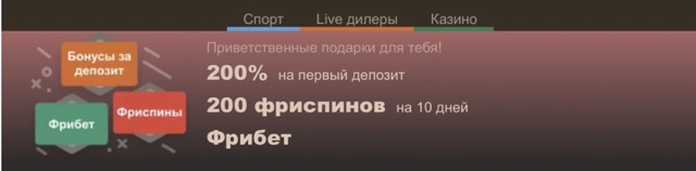 Промокод Джойказино на сегодня при регистрации